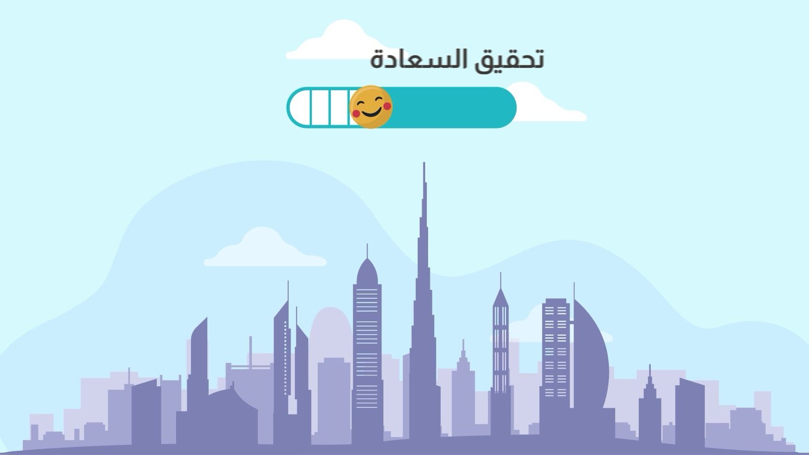 ERA explainer film still — Dubai skyline and happiness meter