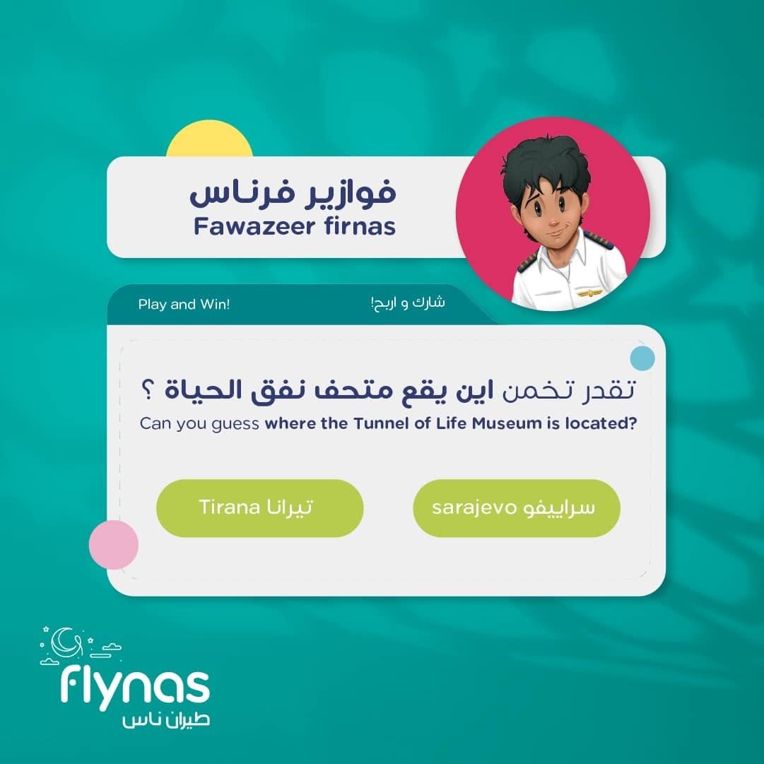 Fawazeer Firnas — flynas Ramadan quiz social media post