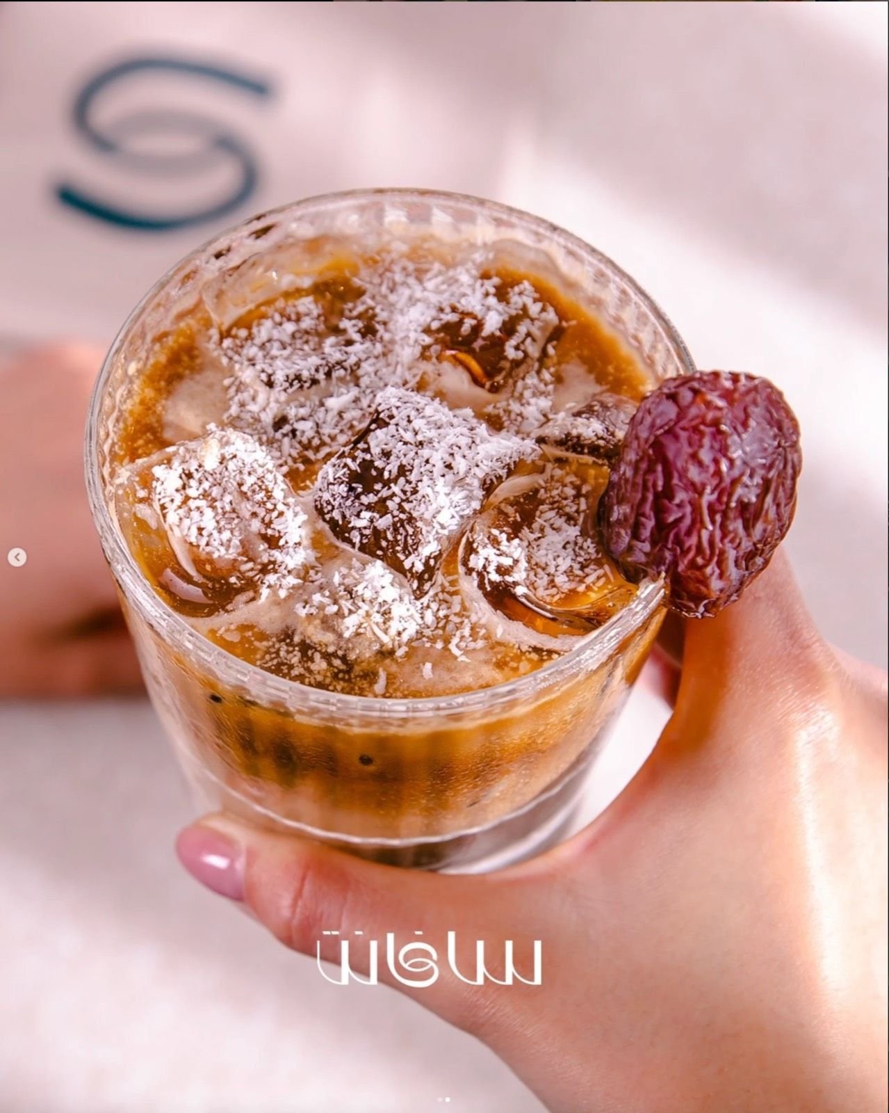 SAVANT — Dessert, plated