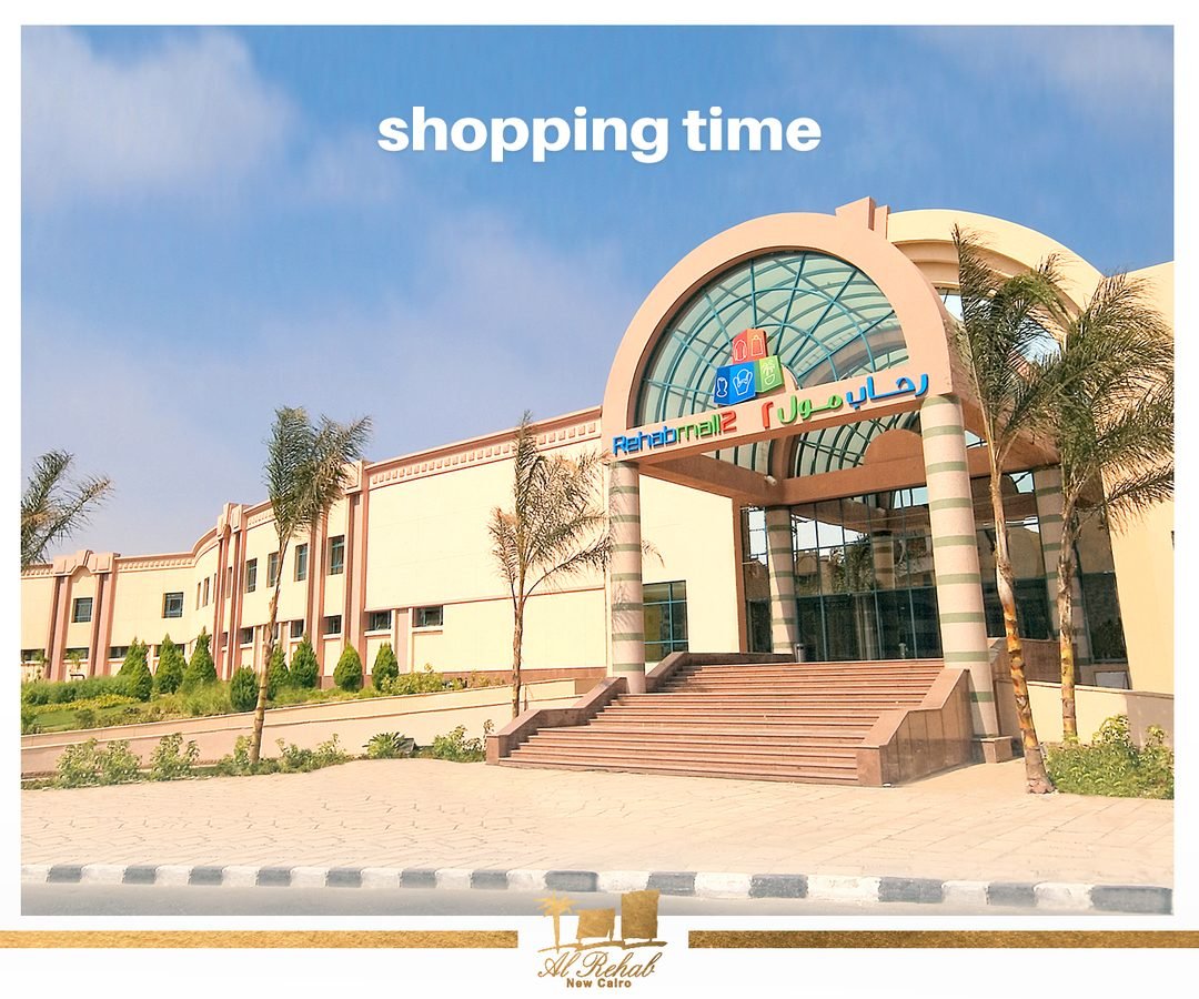 Shopping time