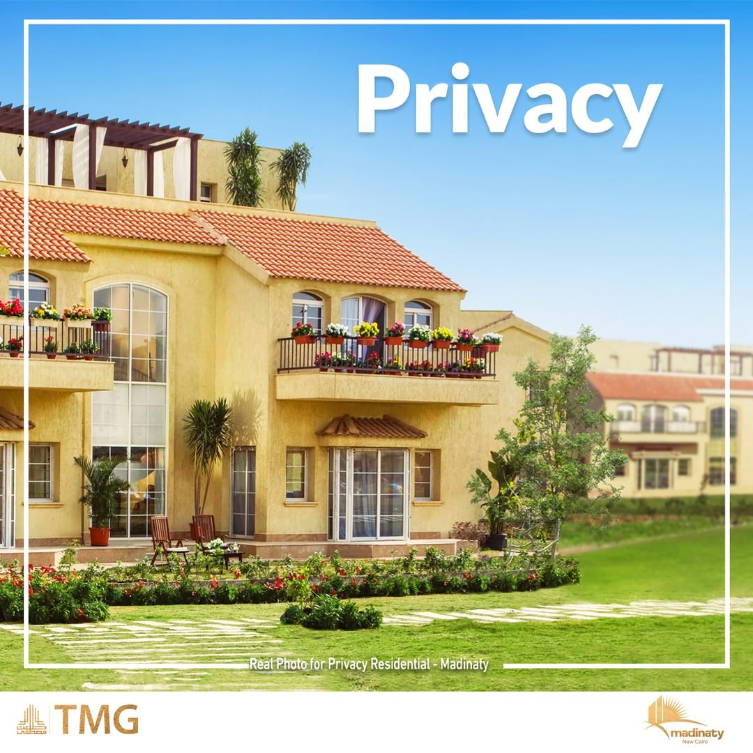 Privacy