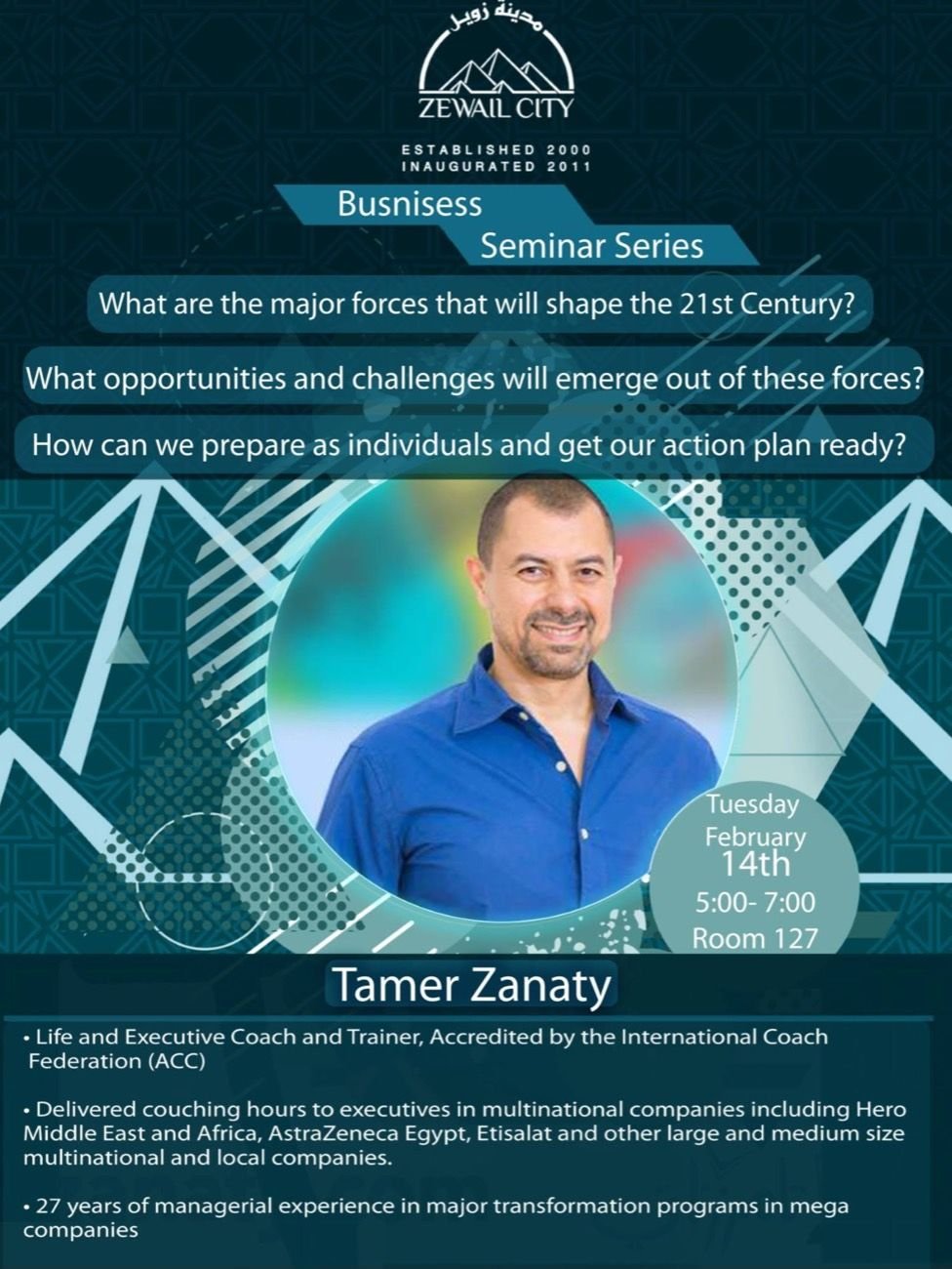 Zewail City Business Seminar Series poster featuring Tamer Zanaty